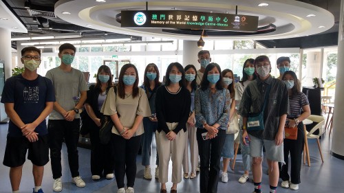 Summer Study Group of Wuhan University Visits Memory of the World Knowledge Centre-Macau