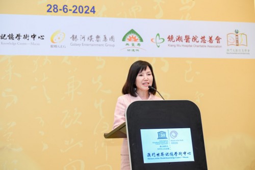 楊開荊博士入選聯合國教科文組織(UNESCO)附屬兩委員會成員
